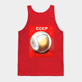 CCCP Helmet Tank Top